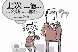 陆丰讨债公司如何把握上门催款的时机